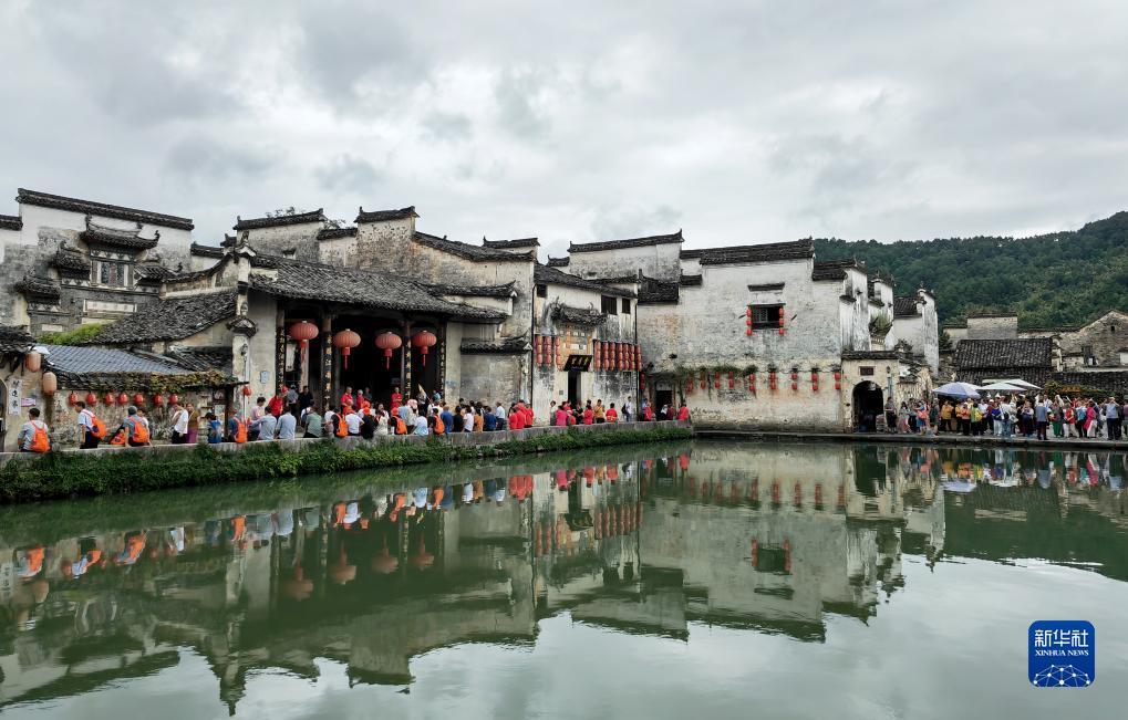 幸福一百会员中心